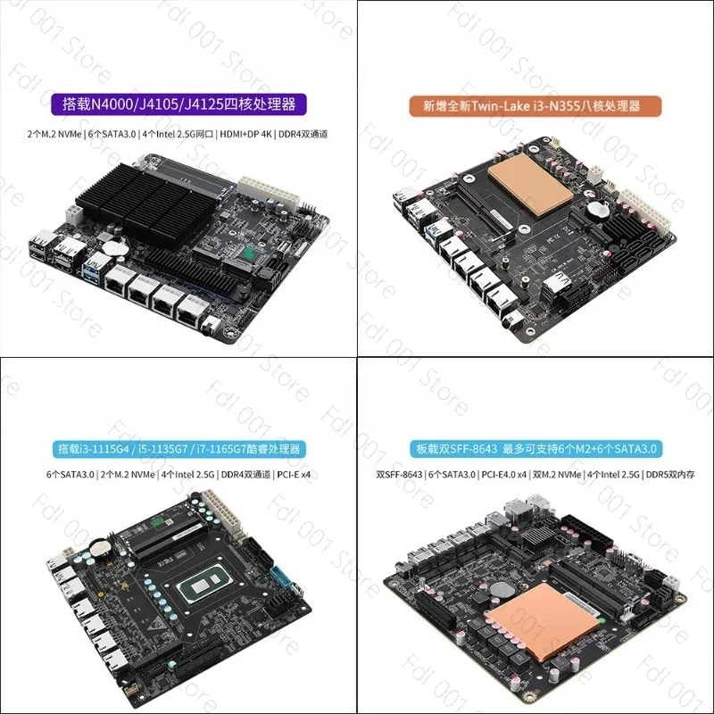 Scheda Madre NAS N5105 8505 N1 - Nas Motherboard N100 6 Sata recensione e prezzo